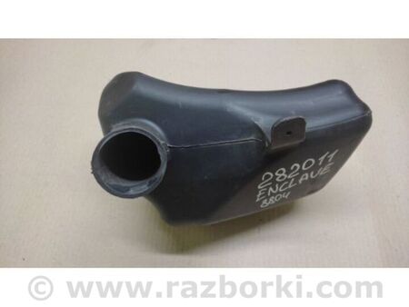 ФОТО Резонатор повітряного фільтра для Buick Enclave (08-12) Київ