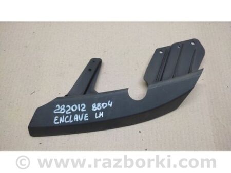 ФОТО Кронштейн переднього бампера (під фарою) для Buick Enclave (08-12) Київ