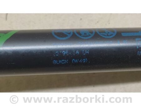 ФОТО Амортизатор кришки багажника для Buick Enclave (08-12) Київ