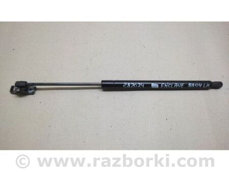 ФОТО Амортизатор кришки багажника для Buick Enclave (08-12) Київ
