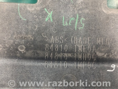 ФОТО Накладка кришки багажника для Infiniti M25/M37/M56/Q70/M35H Київ