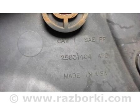 ФОТО Накладка замка капота для Buick Enclave (08-12) Київ