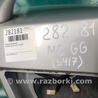 ФОТО Кришка багажника для Mazda 6 GG/GY (2002-2008) Київ
