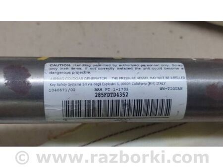 ФОТО Подушка безпеки (штора) для Volkswagen Tiguan (11-17) Київ