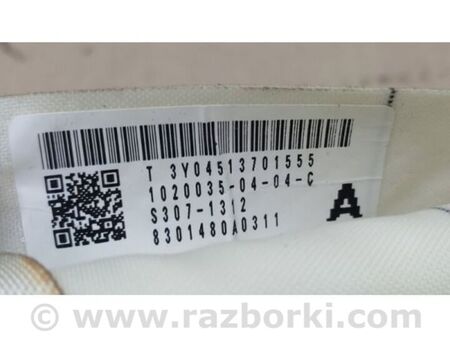 ФОТО Подушка безпеки (штора) для Volkswagen Tiguan (11-17) Київ