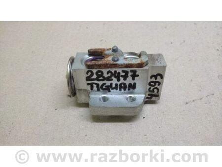 ФОТО Клапан кондиціонера для Volkswagen Tiguan (11-17) Київ