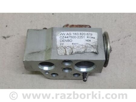 ФОТО Клапан кондиціонера для Volkswagen Tiguan (11-17) Київ