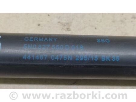 ФОТО Амортизатор кришки багажника для Volkswagen Tiguan (11-17) Київ