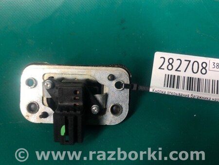 ФОТО Кнопка відкриття багажника зовнішня для Acura MDX YD2 (06-12) Київ