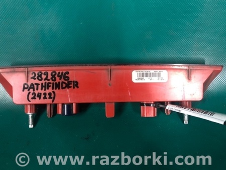 ФОТО Фонарь стоп-сигнала для Nissan Pathfinder R52 (12-21) Київ