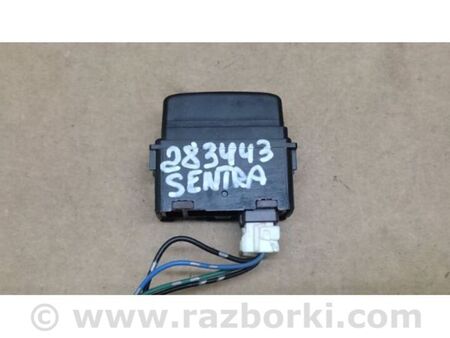 ФОТО Кнопка відкриття багажника внутрішня для Nissan Sentra B17 (12-19) Київ