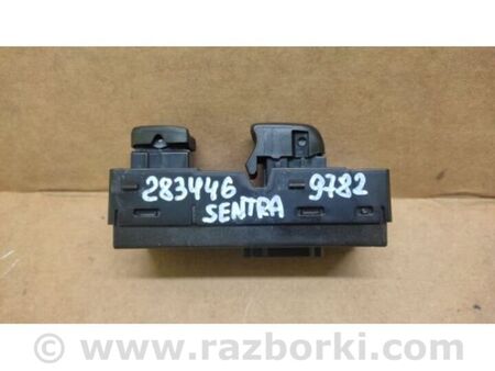 ФОТО Кнопка склопідіймача для Nissan Sentra B17 (12-19) Київ