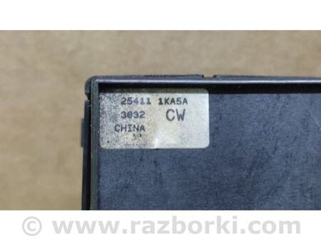 ФОТО Кнопка склопідіймача для Nissan Sentra B17 (12-19) Київ