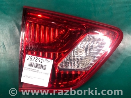 ФОТО Ліхтар внутрішній для Nissan Pathfinder R52 (12-21) Київ