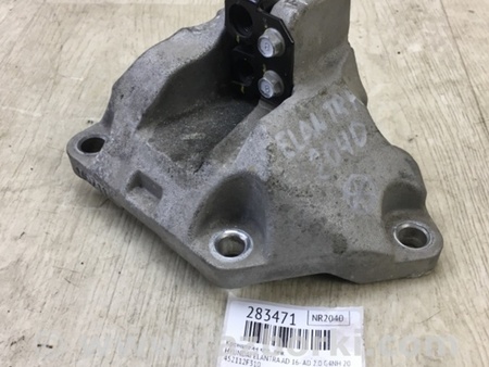 ФОТО Кронштейн крепления КПП для Hyundai Elantra VI AD (15-20) Київ