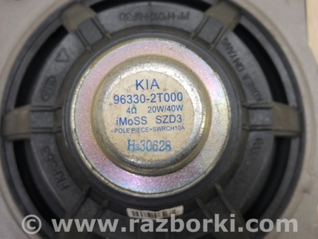 ФОТО Динамік для KIA Optima 3 TF (10-15) Київ