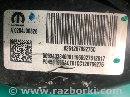 ФОТО Вакуумний підсилювач гальм для Jeep Compass (17-21) Київ