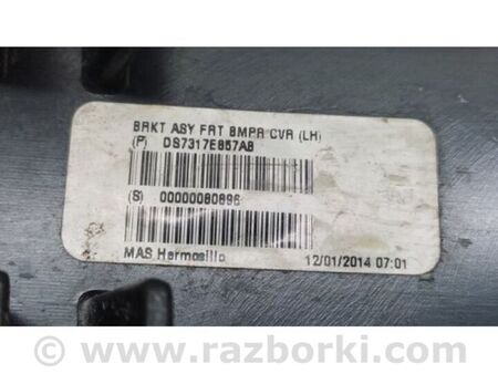 ФОТО Кронштейн кріплення фари для Ford Fusion USA 2 поколение (12-20) Київ