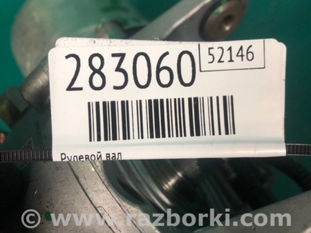 ФОТО Електропідсилювач рульового керування для Jeep Compass (17-21) Київ