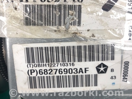 ФОТО Електропідсилювач рульового керування для Jeep Compass (17-21) Київ