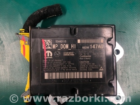 ФОТО Блок керування AIRBAG для Jeep Compass (17-21) Київ