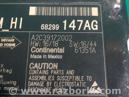 ФОТО Блок керування AIRBAG для Jeep Compass (17-21) Київ