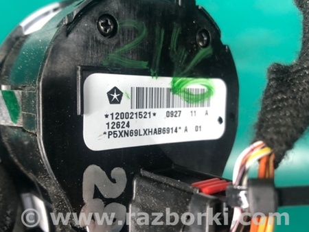 ФОТО Блок керування освітленням для Jeep Compass (17-21) Київ