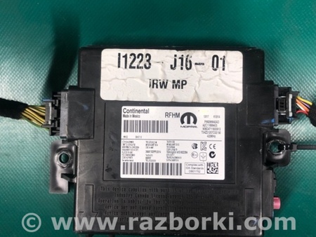 ФОТО Блок керування центральним замком для Jeep Compass (17-21) Київ