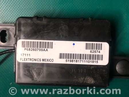 ФОТО Антена для Jeep Compass (17-21) Київ