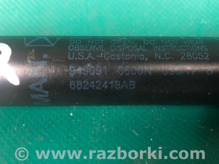 ФОТО Амортизатор кришки багажника для Jeep Compass (17-21) Київ