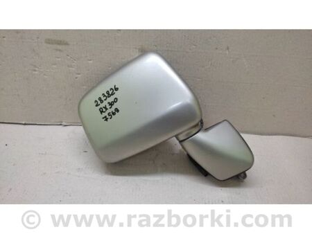 ФОТО Зеркало для Lexus RX300 (98-03) Київ