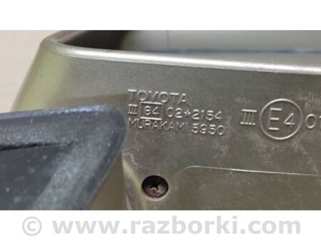 ФОТО Зеркало для Lexus RX300 (98-03) Київ