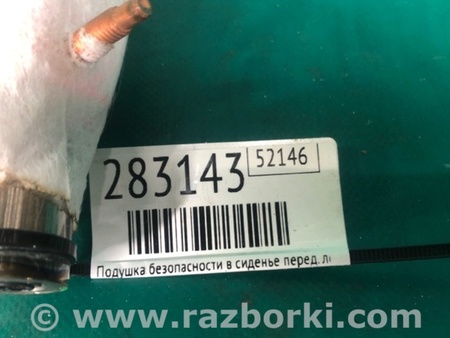 ФОТО Подушка безпеки в сидінні для Jeep Compass (17-21) Київ