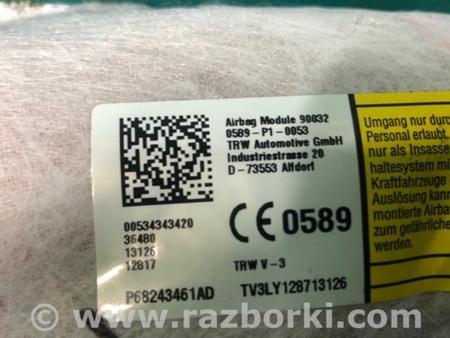 ФОТО Подушка безпеки в сидінні для Jeep Compass (17-21) Київ