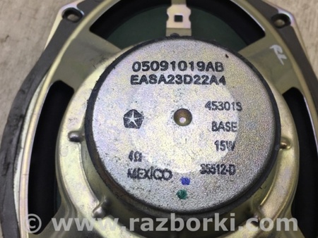 ФОТО Динамік для Dodge Journey (2011-2020) Київ