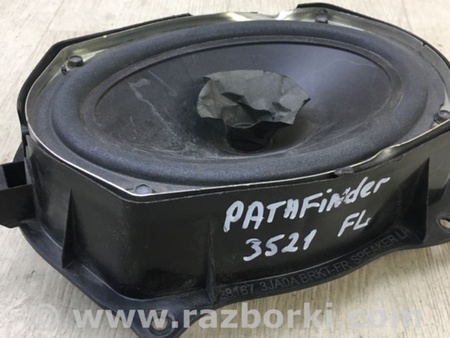 ФОТО Динамік для Nissan Pathfinder R52 (12-21) Київ