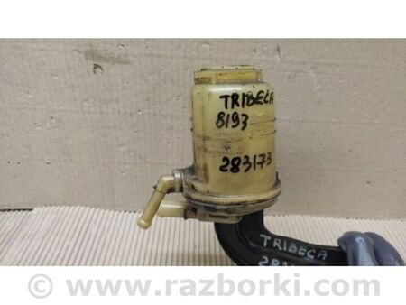 ФОТО Бачок гідропідсилювача керма для Subaru Tribeca B9 (05-08) Київ