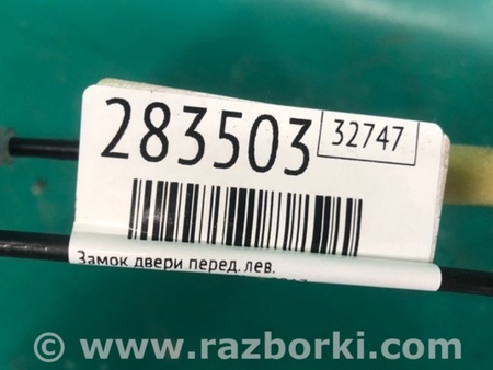 ФОТО Замок двері для Mazda 3 III BM/BN (13-19) Київ