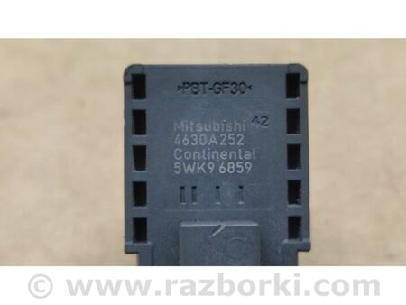 ФОТО Датчик вакуумного підсилювача для Mitsubishi Outlander GF (2012-) Київ