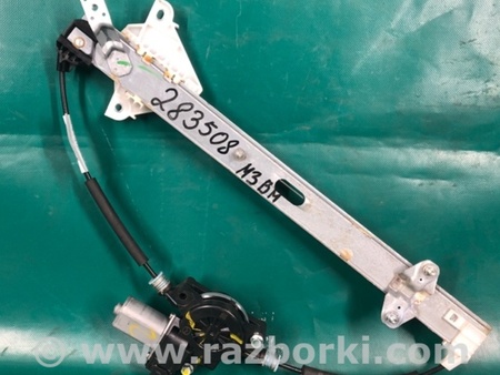 ФОТО Склопідйомник для Mazda 3 III BM/BN (13-19) Київ