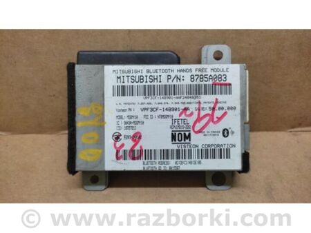ФОТО Блок керування блютуз для Mitsubishi Outlander GF (2012-) Київ