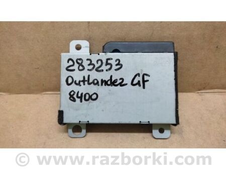 ФОТО Блок керування блютуз для Mitsubishi Outlander GF (2012-) Київ