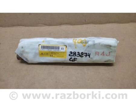 ФОТО Подушка безпеки в сидінні для Mitsubishi Outlander GF (2012-) Київ