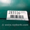 ФОТО Кнопка склопідіймача для Mazda 3 III BM/BN (13-19) Київ