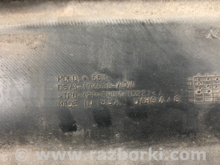 ФОТО Накладка бампера для Ford Fusion USA 2 поколение (12-20) Київ