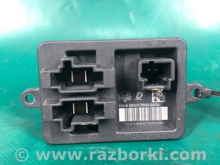 ФОТО Резистор пічки для Jeep Compass (17-21) Київ