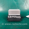ФОТО Резистор пічки для Jeep Compass (17-21) Київ