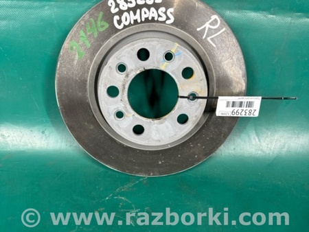 ФОТО Гальмівний диск задній для Jeep Compass (17-21) Київ