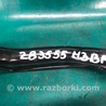 ФОТО Горловина паливного бака для Mazda 3 III BM/BN (13-19) Київ