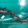 ФОТО Горловина паливного бака для Mazda 3 III BM/BN (13-19) Київ